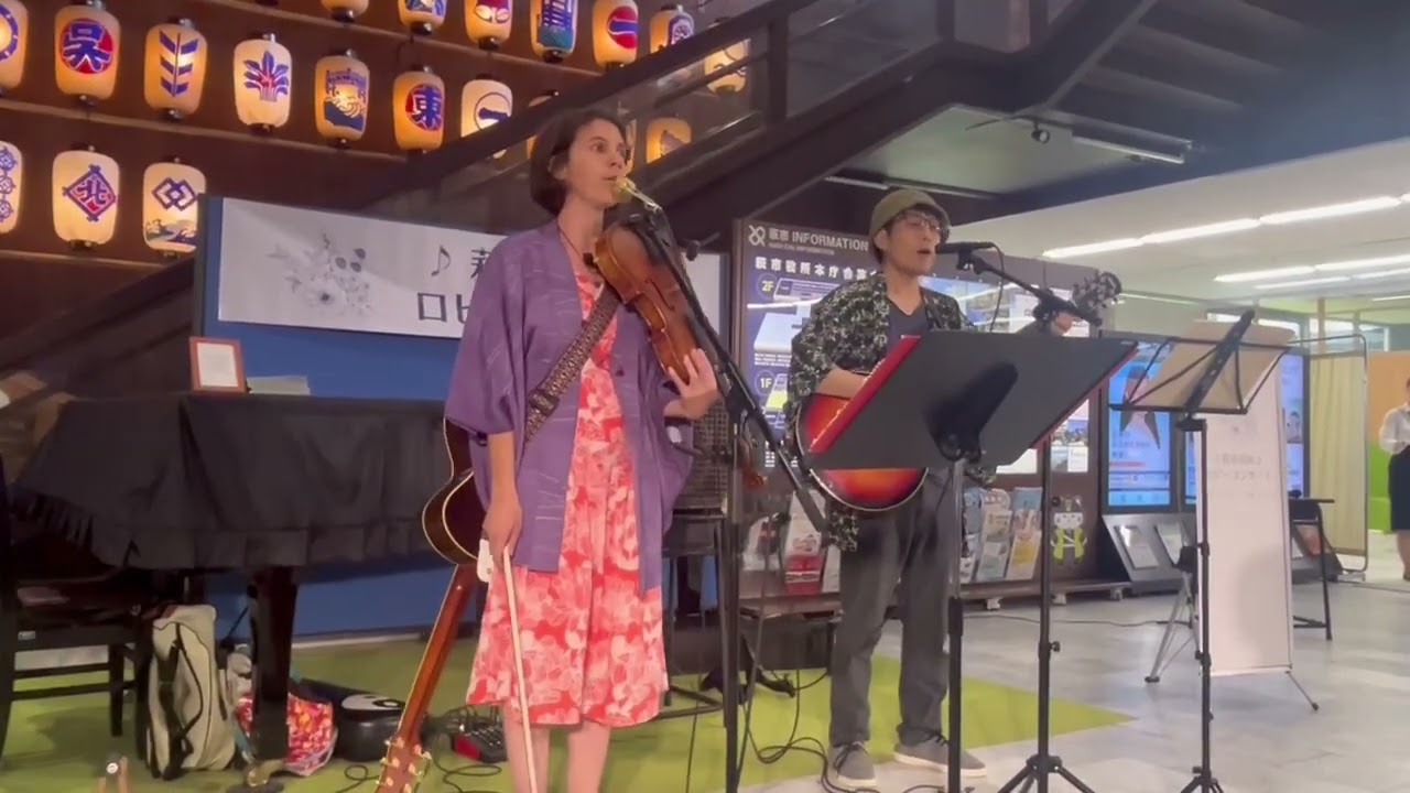 Lulu&Shun - Hagi Song 萩の歌