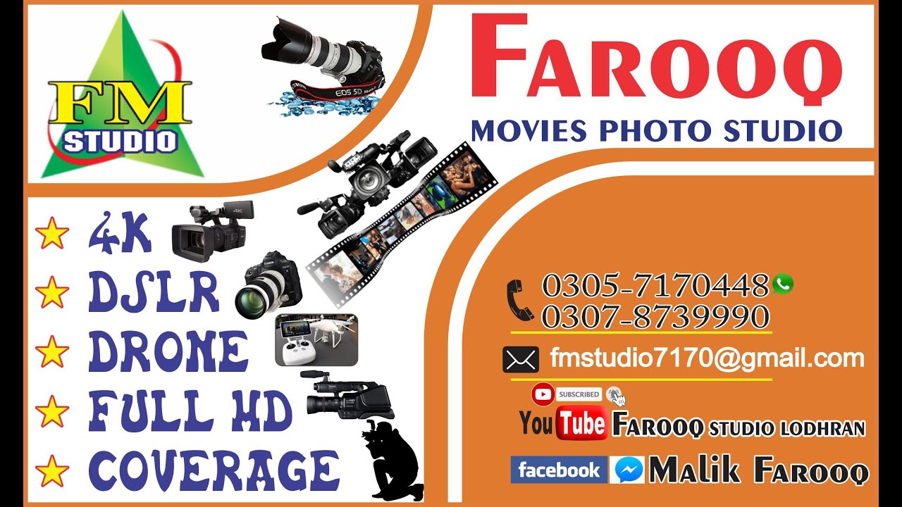 Fm Studio 0305-7170448