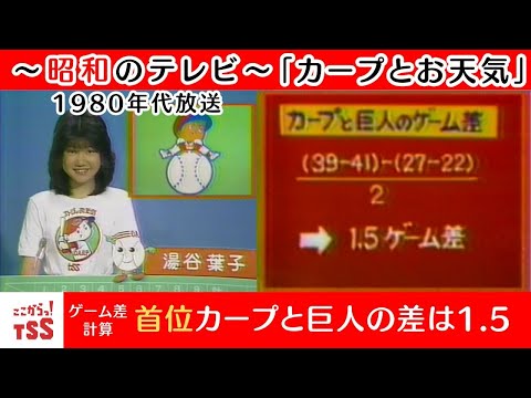 WE◆英国と昭和の我楽多さま専用　おまとめ割引 WE◇英国と昭和の我楽多さま専用 おまとめ割引