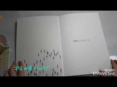 1분30초만에볼수있는 위너앨범 후기
