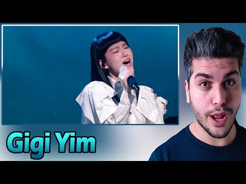 [ENG SUB] Gigi (炎明熹) | 炎明熹深情演唱《蜚蜚》被谭咏麟评价：香港乐坛十几年来难得的歌手！ Infinity and Beyond EP1丨MangoTV REACTION