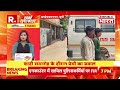 Super Fast News LIVE: 100 बड़ी खबरें | Aaj Ki 100 Khabar | Headlines Today | Top News | Hindi News