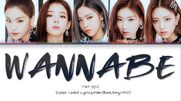 ITZY (있지) "WANNABE" (Color Coded Lyrics Eng/Rom/Han/가사)