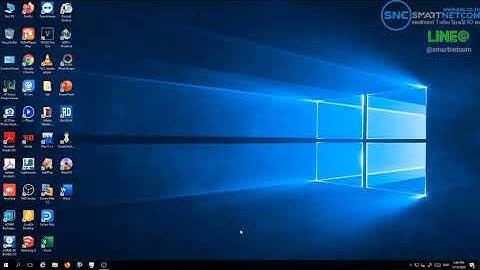 Step 4 How to change Computer name and IP address setting