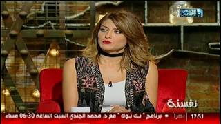نفسنة | لقاء مع المطرب عمرو ربيع