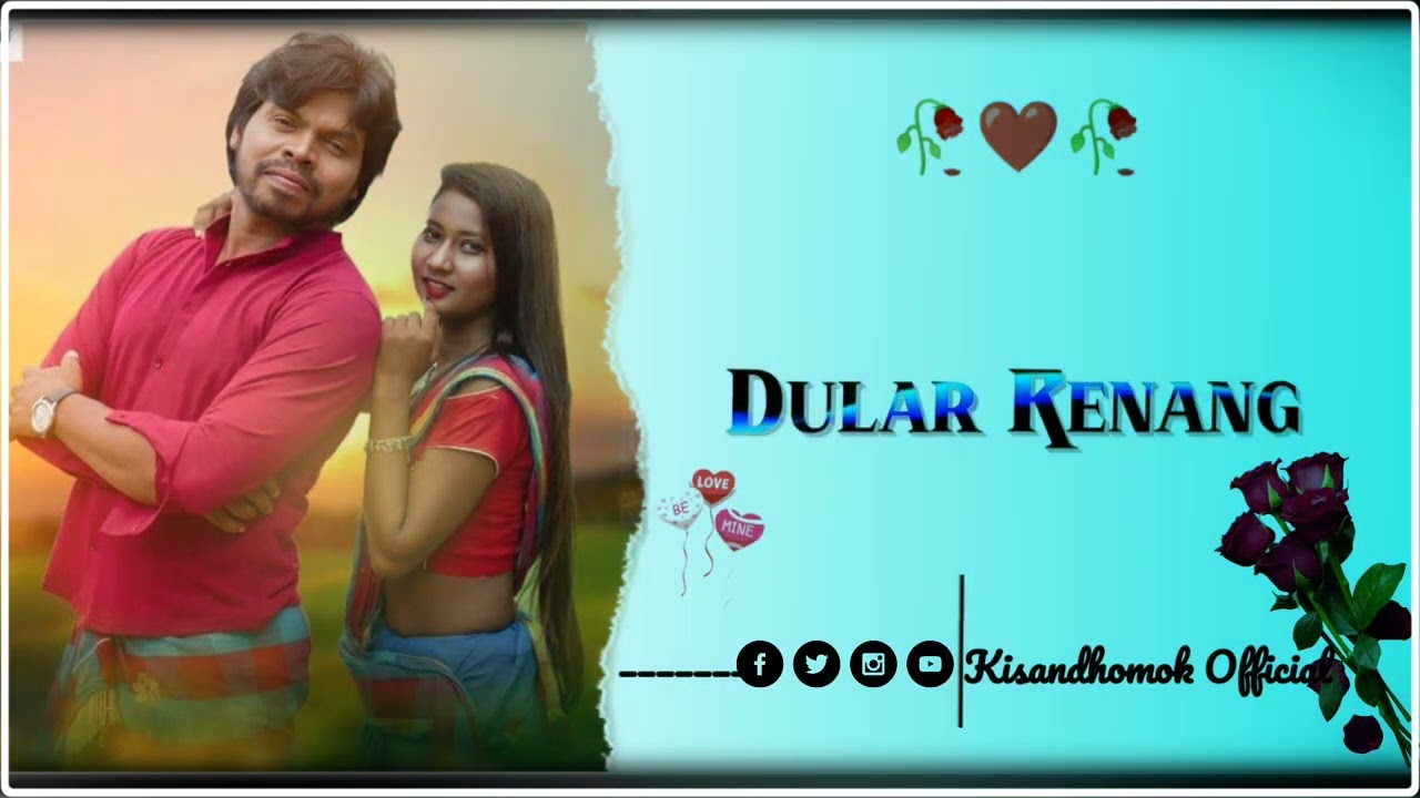 CHOLO GATE EDIYINJ ME