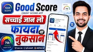 Good Score App Review | How to increase Cibil Score with Good Score App | What is Good Score App screenshot 2