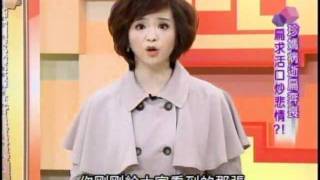 國民大會:珍媽病逝扁求活口(1/4) 20120103