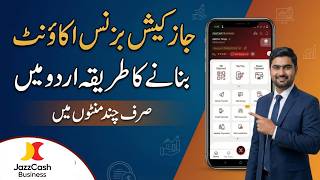 JazzCash Business Account Banane Ka Tarika | How to Create JazzCash Business Account 2026