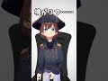 生まれて初めてチンコに気づいた人 #shorts