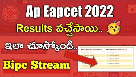 how to download ap eapcet results 2022 in telugu||ap eapcet bipc stream results download link||