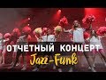 Open art studio - Jazz-Funk choreography by Danny Demehin