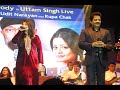 Are Re Are Ye Kya Hua, Rupa Chak and Udit Narayan. Film: Dil To Pagal Hai