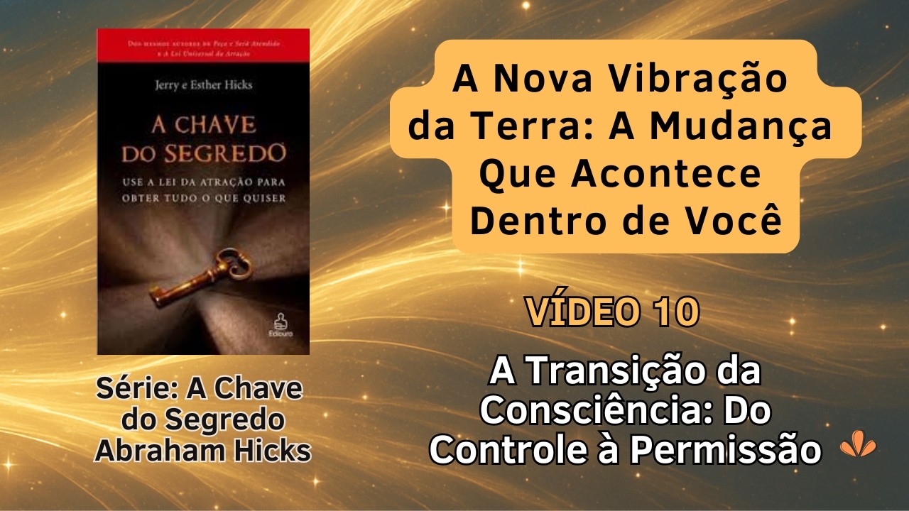 Новая вибрация Земли: перемены, происходящие внутри вас.