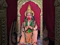 Jai hanuman #hanuman #sriram #hindugod