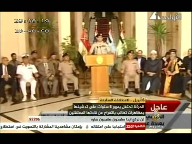 مصر الليلة.. الحلقة الكاملة ٦-٤-٢٠١٤