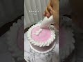 Satisfying frosting border on a pink cake 🍰 #satisfyingvideo #baking