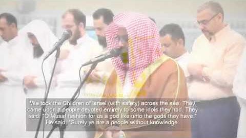 عودة رائعة للشيخ ناصرالقطامي قرء فيها ماتيسر من سورة الأعراف /1438/8/15