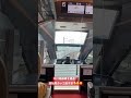 ひのとりに乗って中川短絡線を通過！