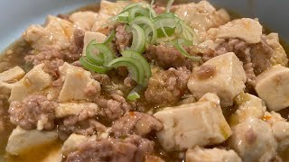 【麻婆豆腐とビール】自分を大蛇丸と信じて止まない一般男性が優勝する動画です。