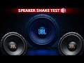 JBL Speaker Test | Clean Audio + Heavy Bass 🔊 #JBLPowerTest #AudioClarity #MusicTest