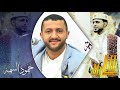 حمود السمه من عرس الفنان صلاح الاخفش | جيت لك عاني معنى يا صلاح | ومن وقتك | جلسة قمة 2018