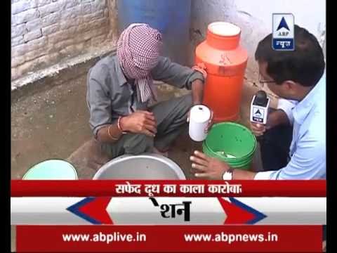 Operation Doodh: Watch how unhealthy is the milk we have everyday