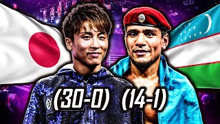 PRIDE OF NATIONS! | Naoya Inoue (Japan) vs Akhmadaliev (Uzbekistan) | Full Boxing Highlights HD