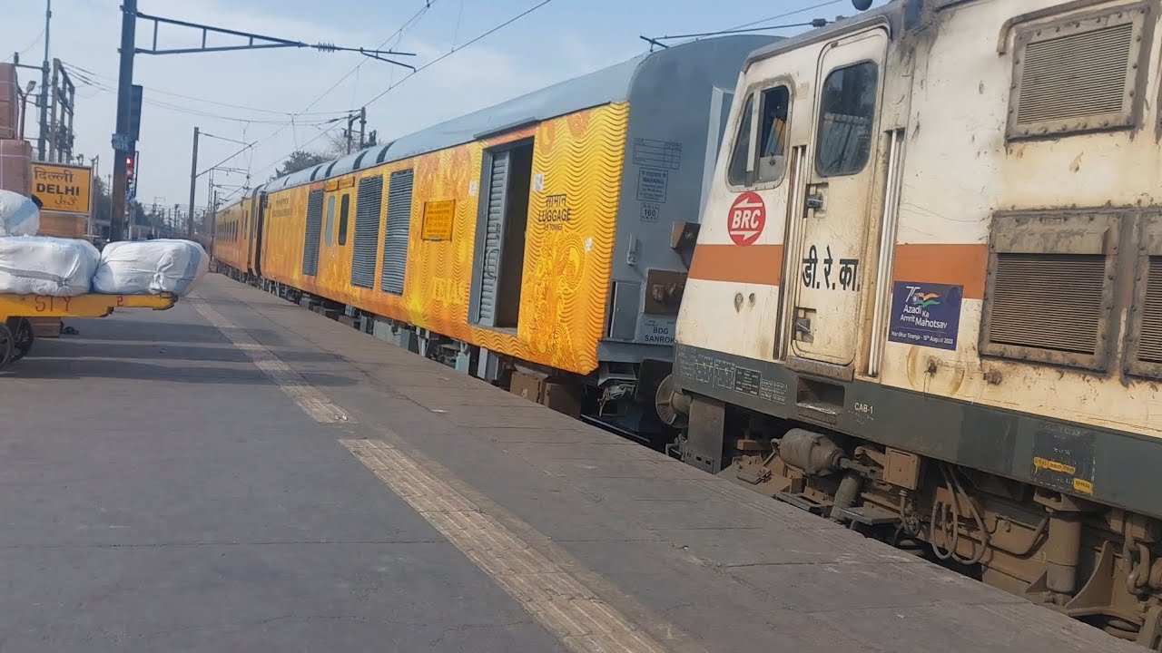 Train No. 12952 Mumbai Tejas Rajdhani being Shunted at New Delhi with ...