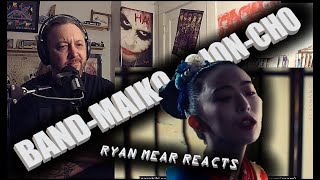 BAND-MAIKO - GION-CHO - Ryan Mear Reacts (BAND-MAID)