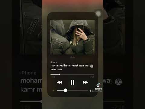 أنا عشقي فلي دربت روحا