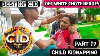 cid chote heroes