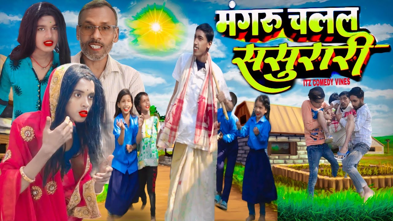 Original Title & Thumbnail