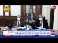 هبة زين الباحثة بالمركز المصري للفكر والدراسات الإجراءات الحكومية راعت عدد كبير من المواطنين mp3