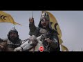 برمو مسلسل ممالك النار Kingdoms Of Fire Trailer