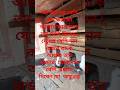 বেশি বেশি দানের ফজিলত #abu_toha_muhammad_adnan #islamicstatus #viralvideo #shorts #1000subscriber