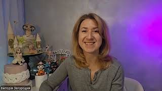 видео: Ефір від 29.10 - Контент кондитера, який продає картинка: Ефір від 29.10 - Контент кондитера, який продає