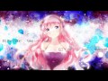 Chance to take you out 【巡音ルカ】