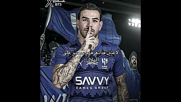 لاعبين قد تعرفهم سحبو على الهلال Fyp الاتحاد النصر الهلال الاهلي 