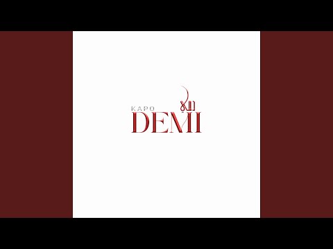Putar Demi - Kapo