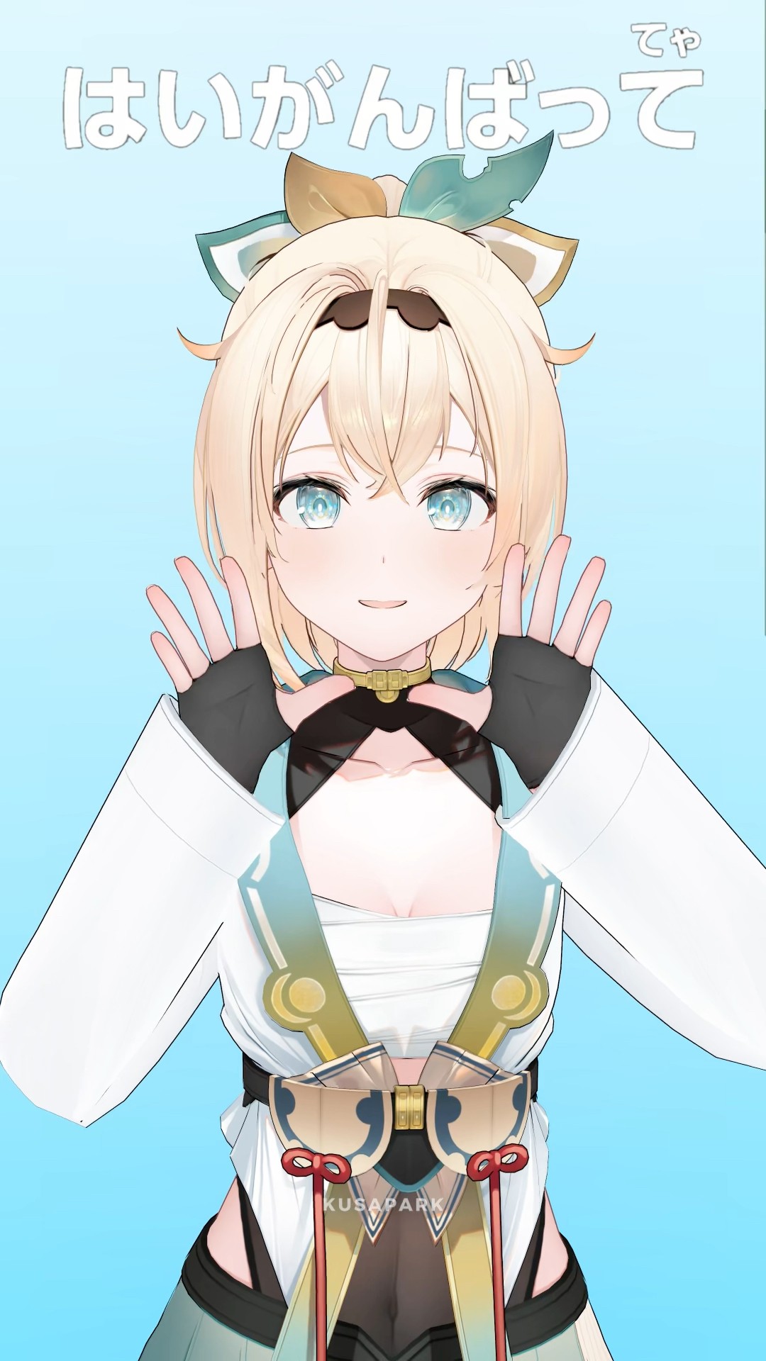 頑張りたい人へ【Kazama Iroha】【hololive MMD】 - YouTube