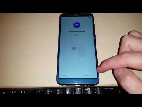 Как снять FRP на HUAWEI HONOR 9 LITE