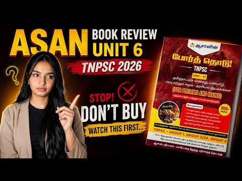 ‼️Asan unit 6 book review