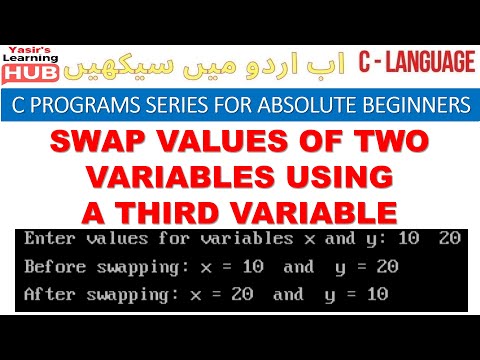 C Program to Swap Two Numbers using Third Variable | C Programming for Beginners | Swapping Program