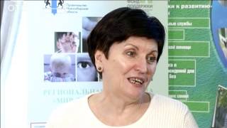 Как спасти ребенка от домашнего насилия: в Новосибирске стартовала межрегиональная конференция