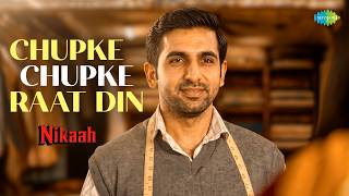 Chupke Chupke Raat Din | Nikaah | Ghulam Ali | Hasrat Mohani