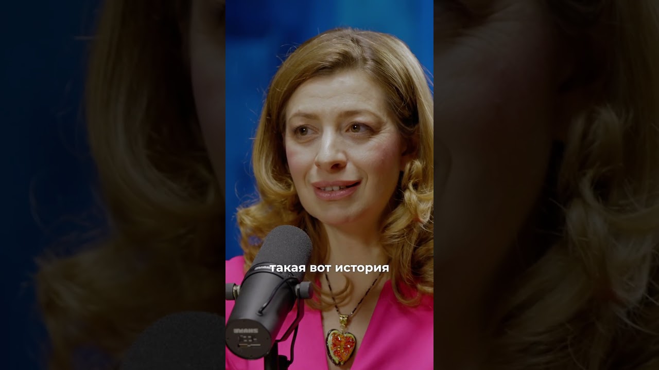Что такое любовь с научной точки зрения? #александрдзидзария #дзидзария #врач #доктор