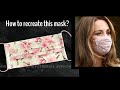 How to sew a simple pleated face mask (with nose wire, filter slot and channel elastics)