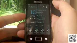 Обзор приложения виджета EZ Weather для Android screenshot 5