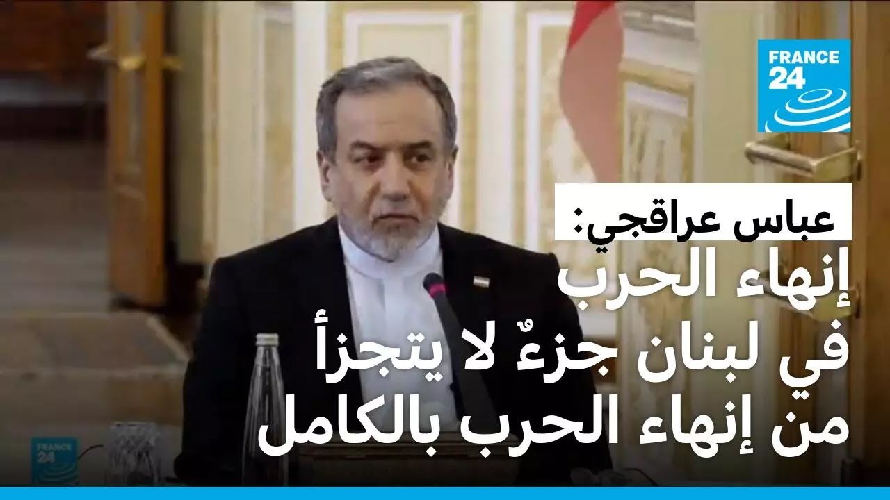 ������: ����� ����� �� ����� ���� �� ����� �� ����� ����� �������
 - نشر قبل 9 دقيقة